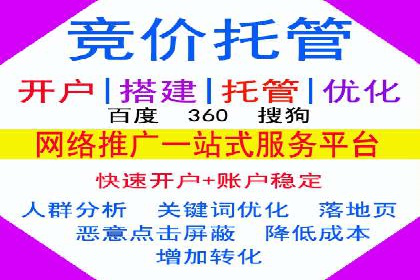 广告投放中信息流优化的关键因素与策略