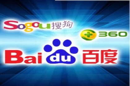百度竞价广告成功案例：如何快速提升品牌曝光度